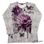 بلوز آستین بلند نخی کد YKMZ4616 - تصویر 4