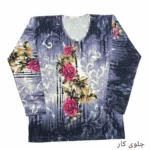 تصویر جلوی کار بلوز آستین بلند زنانه با کد LMN302