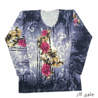 تصویر جلوی کار بلوز آستین بلند زنانه با کد LMN302