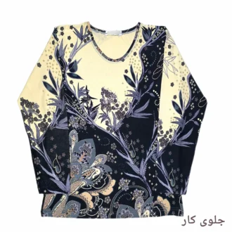 تصویر جلوی کار بلوز آستین بلند زنانه با کد LMN350