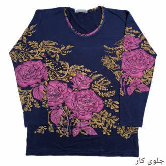 تصویر جلوی کار بلوز آستین بلند زنانه با کد LMN346