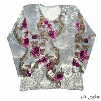 تصویر جلوی کار بلوز آستین بلند زنانه با کد LMN335