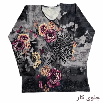 تصویر جلوی کار بلوز آستین بلند زنانه با کد LMN319