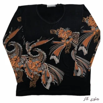 تصویر جلوی کار بلوز آستین بلند زنانه با کد LMN342